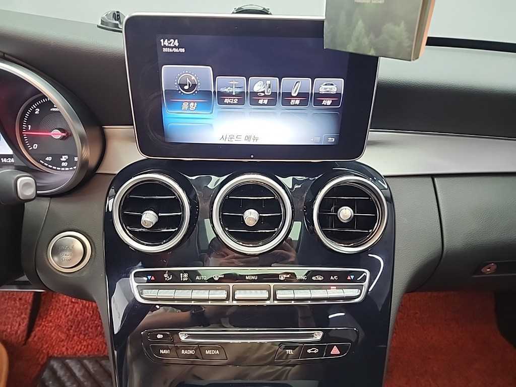 Mercedes Benz C Class - Vista 11