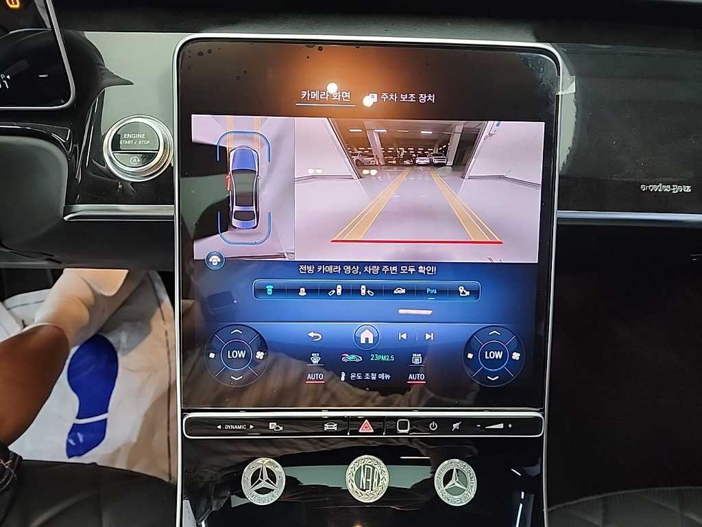 Mercedes Benz S Class - Vista 10