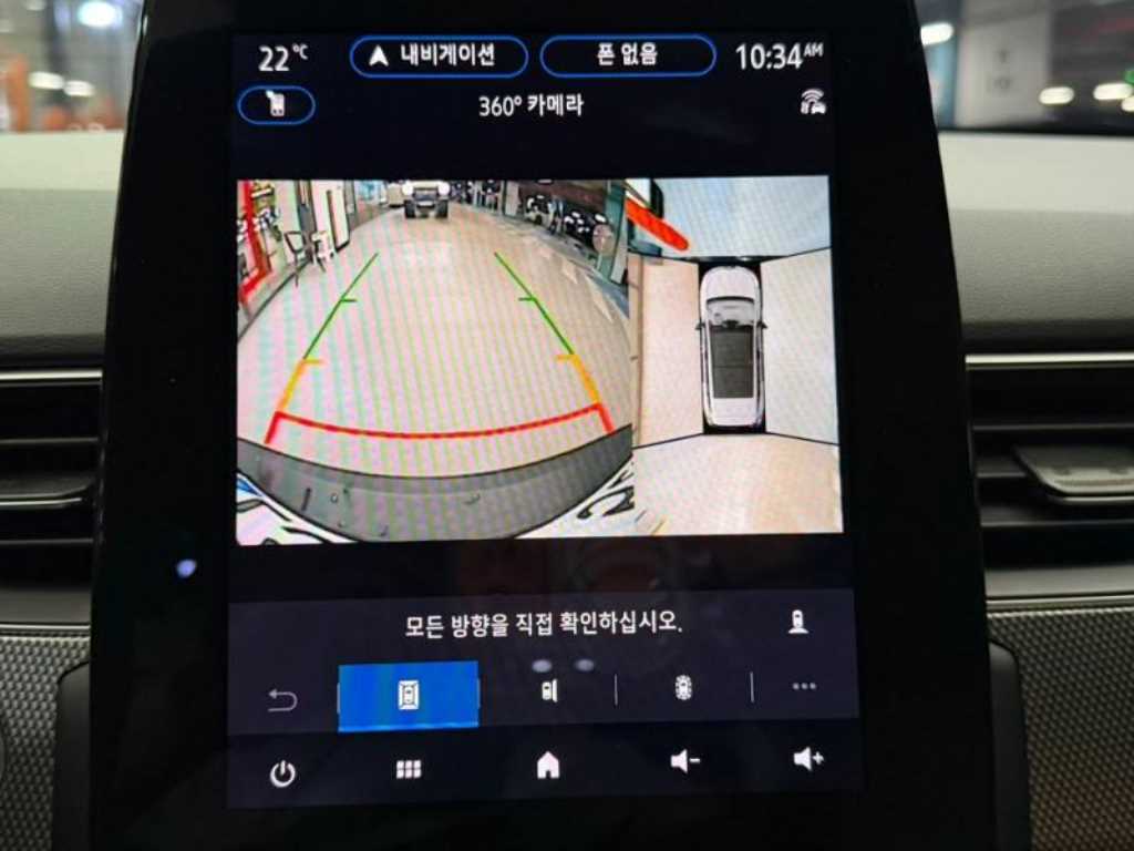 SAMSUNG Arkana - Vista 11