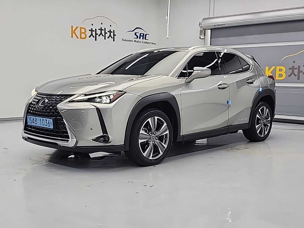 Lexus UX 2022 Gris - Importación desde Corea - HF Imports Iquique - Foto 1