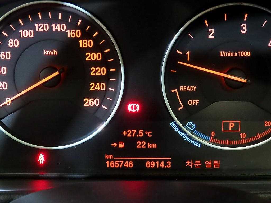 BMW Gran Turismo - Vista 9