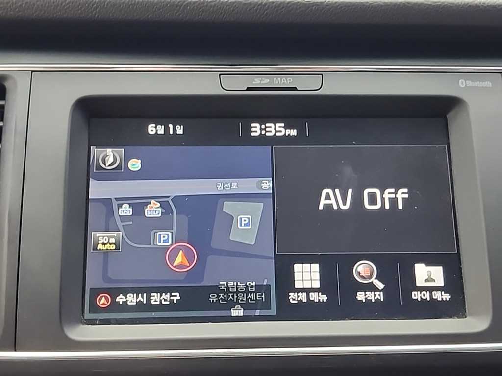 KIA Carnival 2019 Blanco - Importación desde Corea - HF Imports Iquique - Foto 16