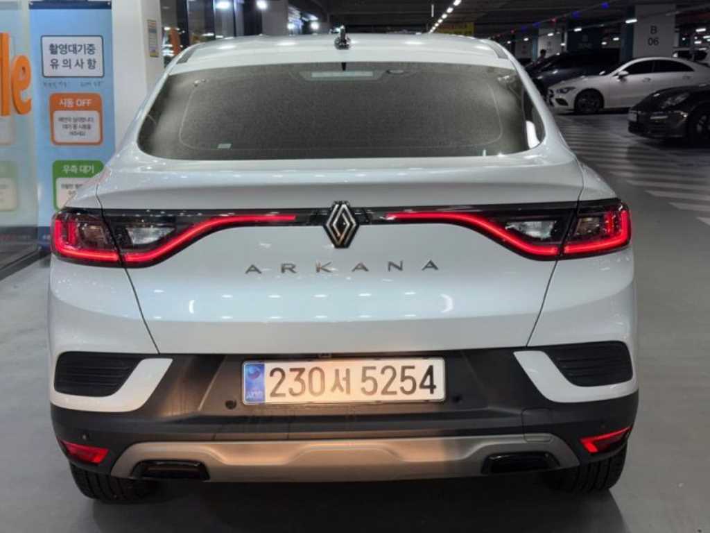 SAMSUNG Arkana - Vista 6