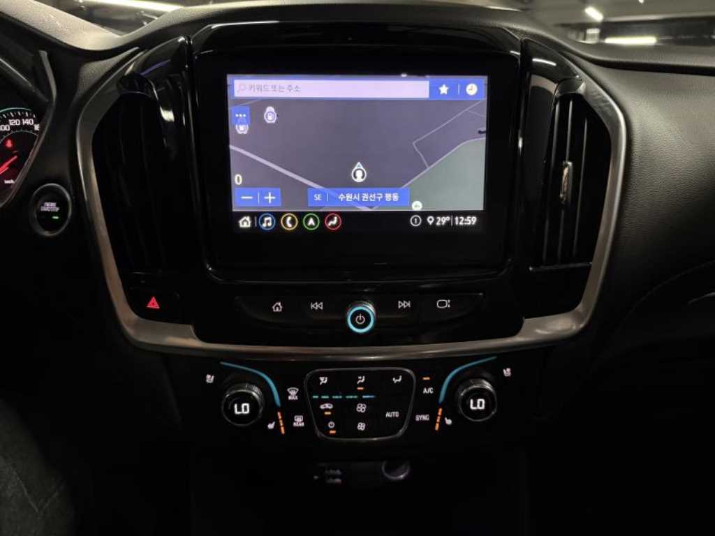 Chevrolet Travers 2020 Blanco - Importación desde Corea - HF Imports Iquique - Foto 14