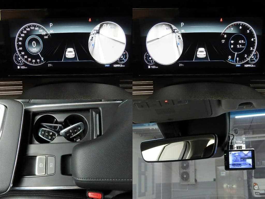 HYUNDAI Grandeur 2022 - Importación desde Corea - HF Imports Iquique - Foto 17