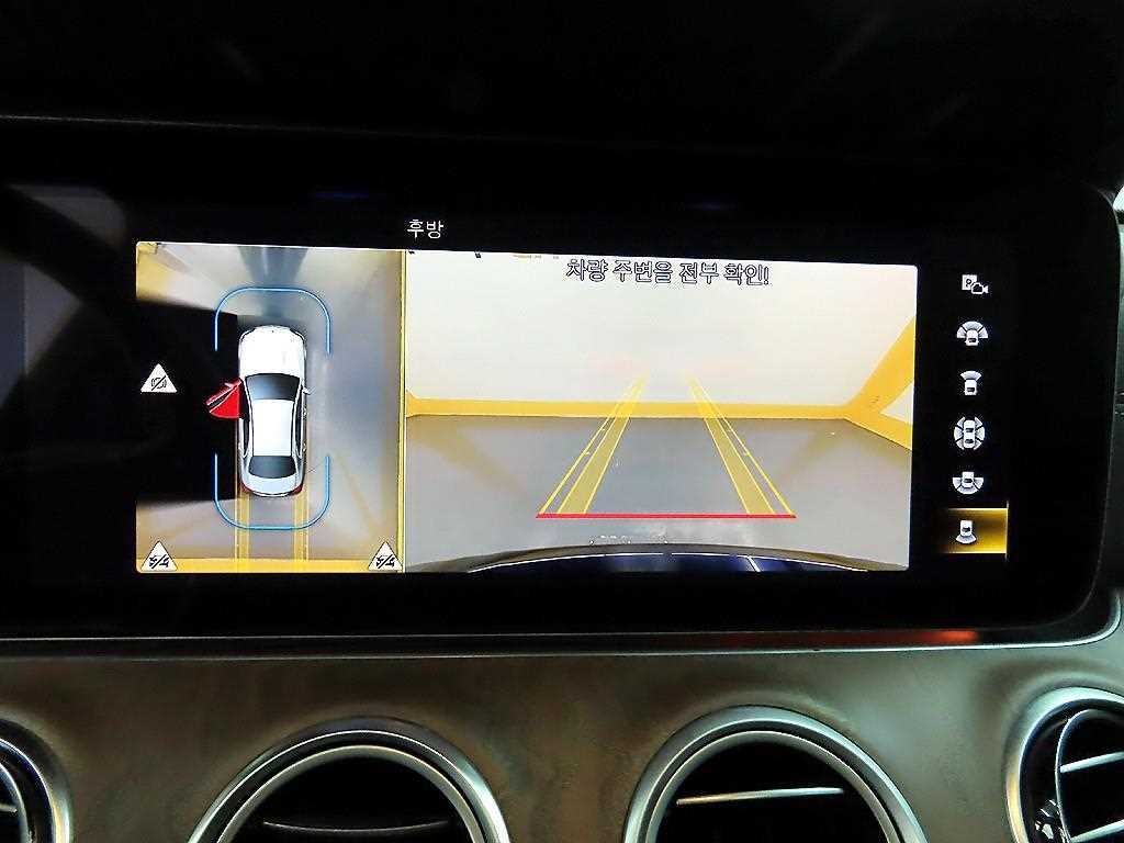 Mercedes Benz E class 2022 Azul - Importación desde Corea - HF Imports Iquique - Foto 16