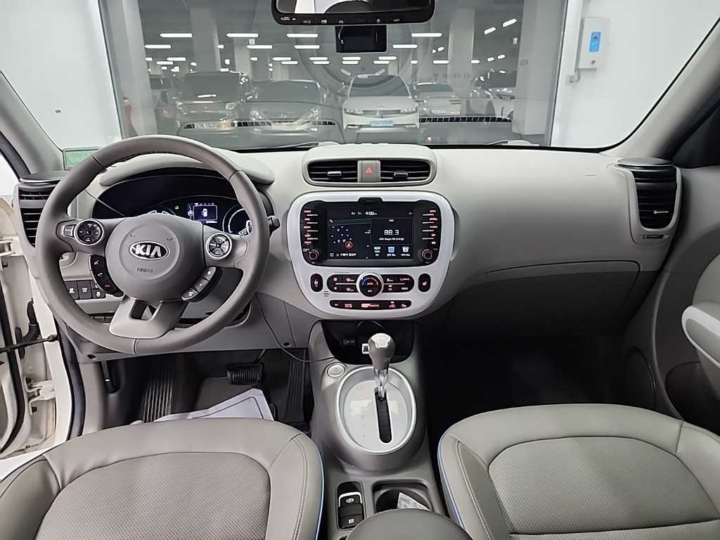 KIA Soul - Vista 7
