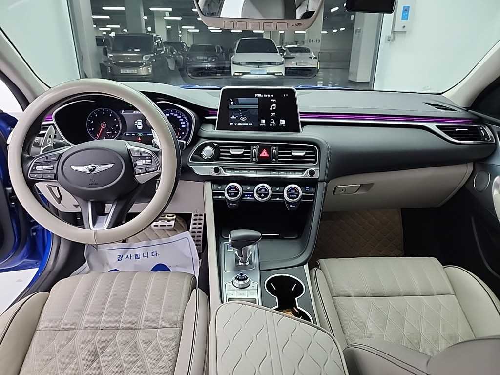 Genesis G70 - Vista 7