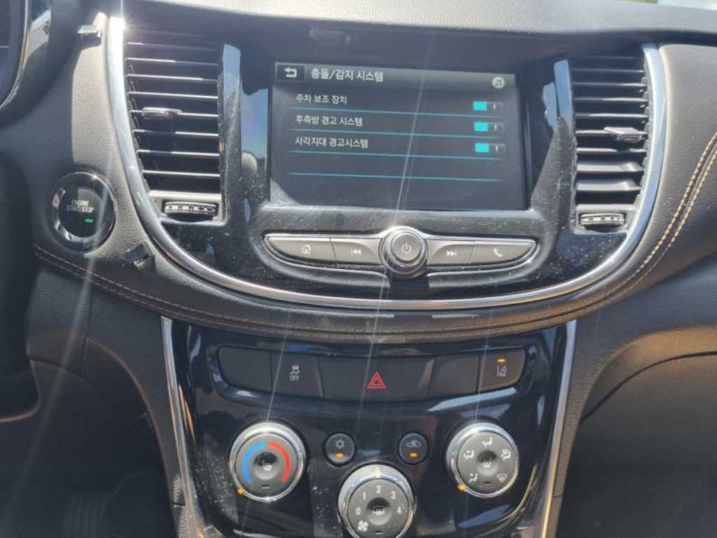 Chevrolet Trax - Vista 7