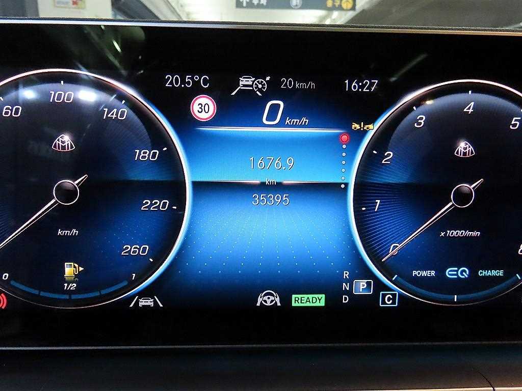 Mercedes Benz GLS Class - Vista 9