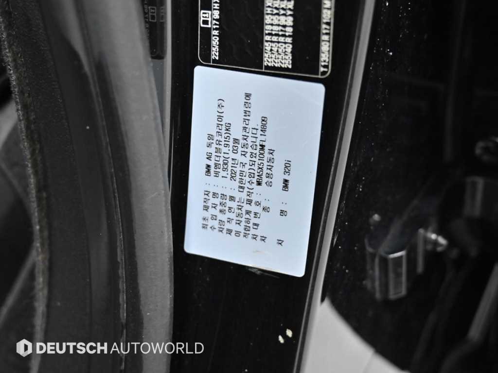 BMW 3 series 2021 Negro - Importación desde Corea - HF Imports Iquique - Foto 20