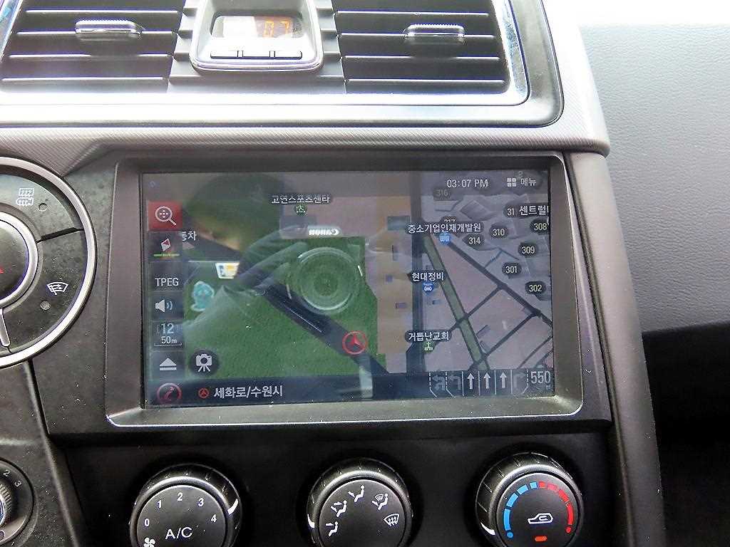 Ssangyong Korando 2017 Gris - Importación desde Corea - HF Imports Iquique - Foto 14