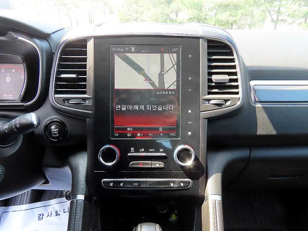 SAMSUNG QM6 2018 Blanco - Importación desde Corea - HF Imports Iquique - Foto 13