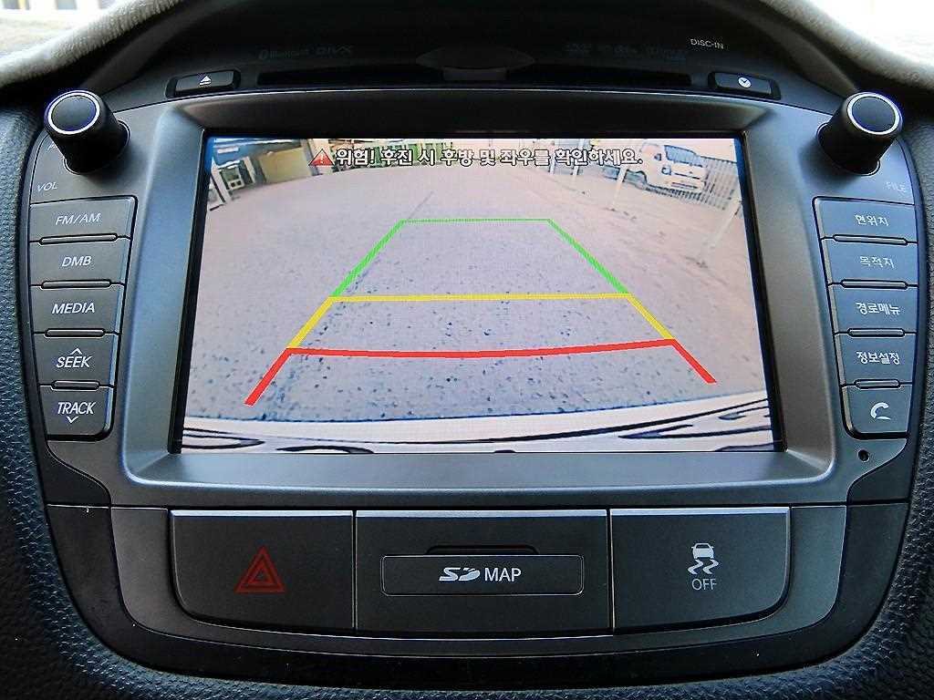HYUNDAI Tucson 2015 Blanco - Importación desde Corea - HF Imports Iquique - Foto 15