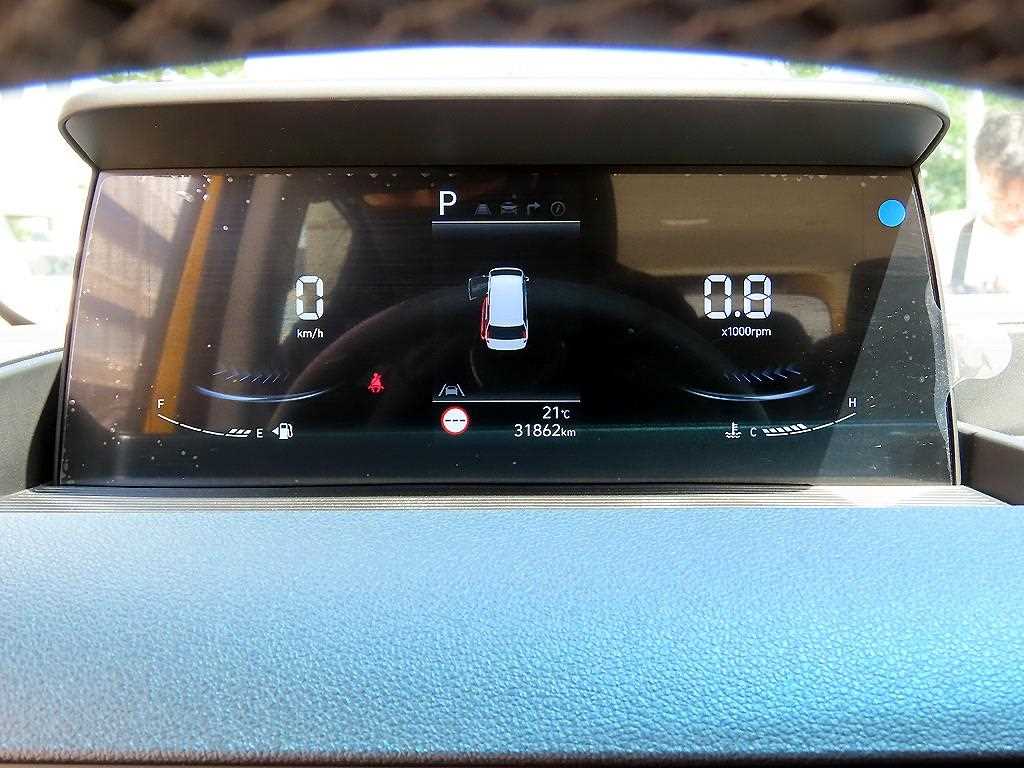 HYUNDAI Staria - Vista 9