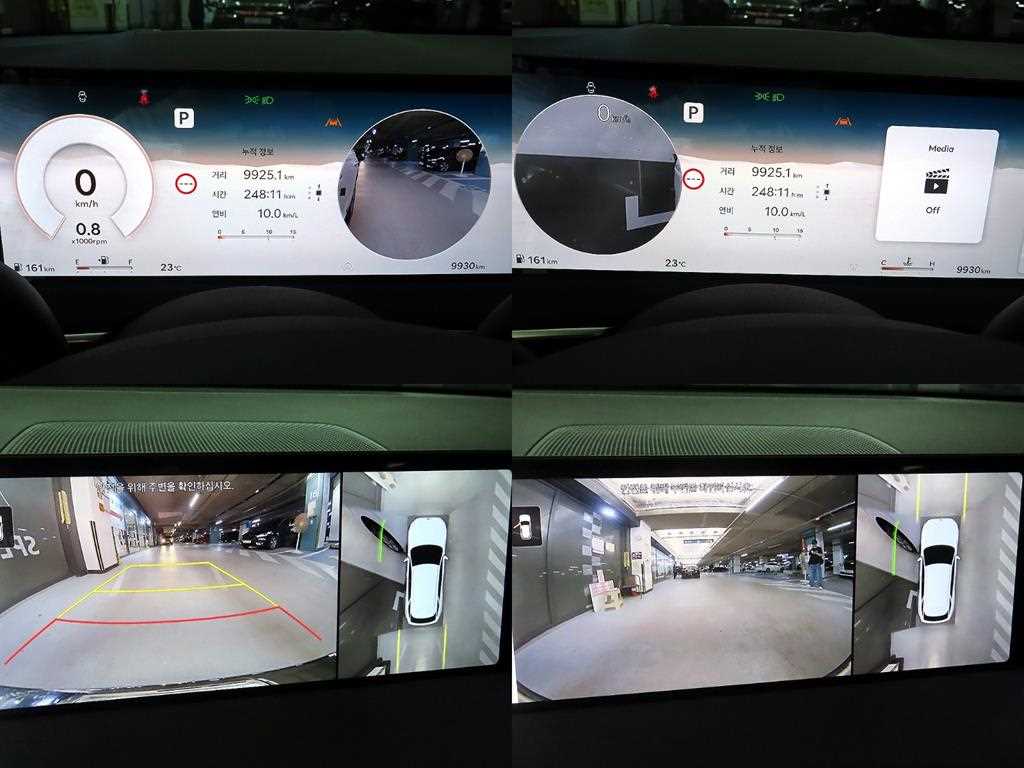 Genesis GV70 2025 Blanco - Importación desde Corea - HF Imports Iquique - Foto 17