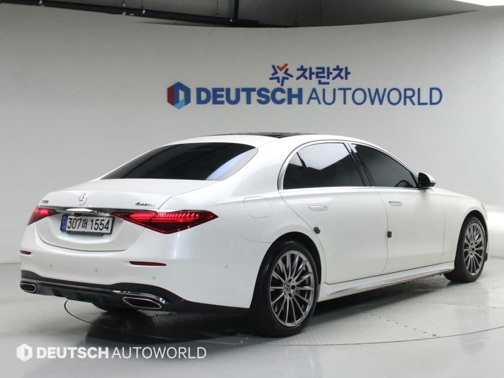 Mercedes Benz S Class - Vista 2