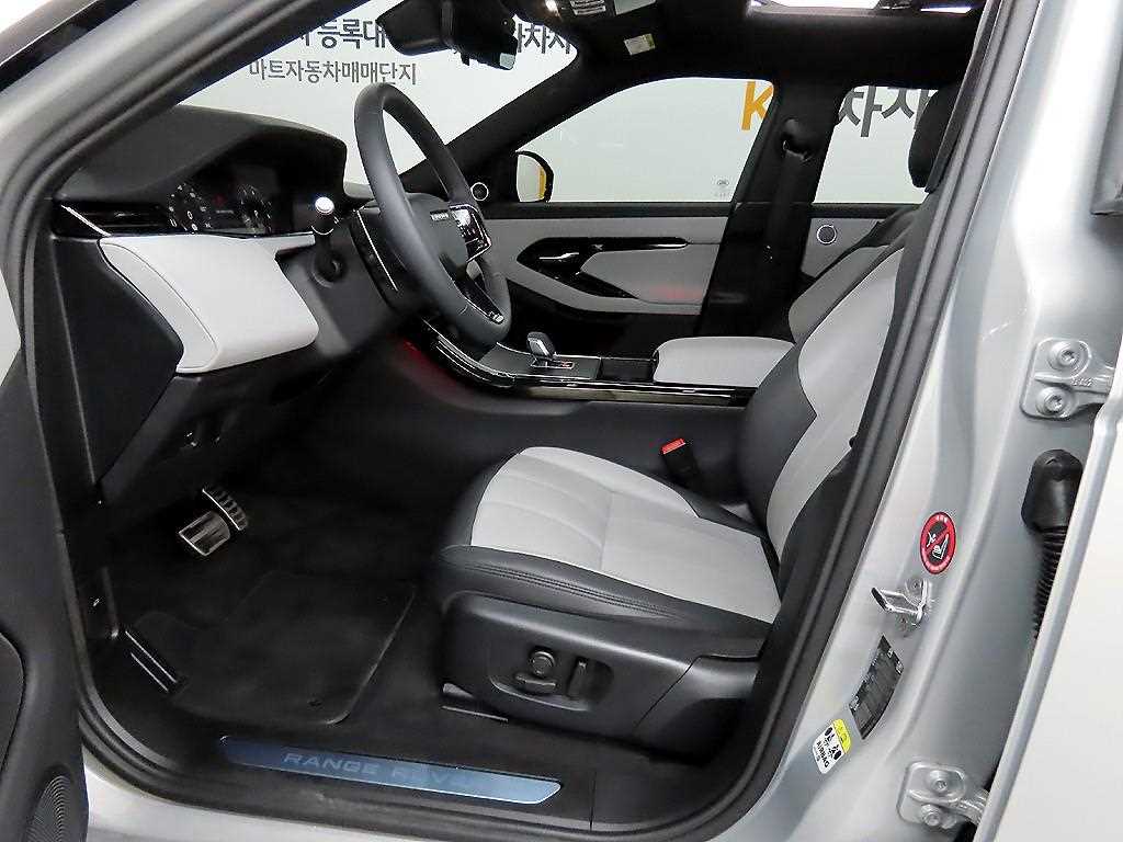 Land Rover Range Rover Bike - Vista 5