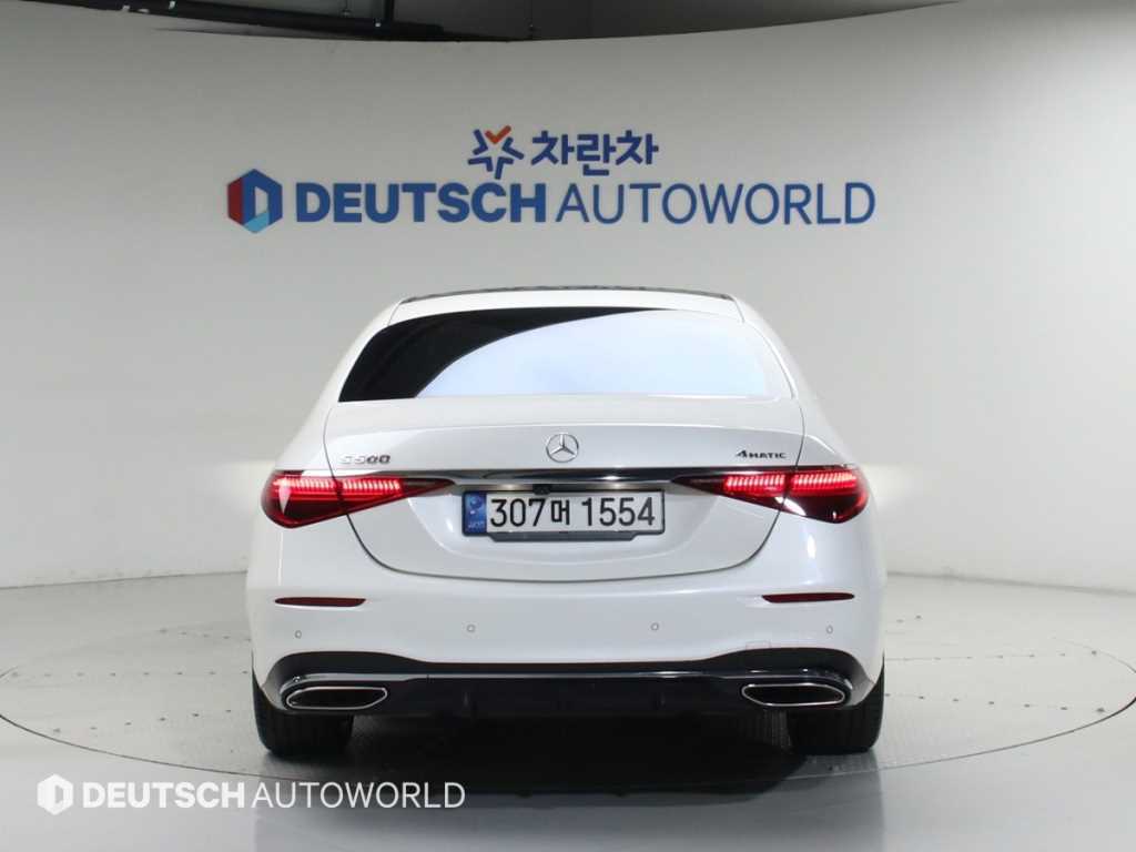 Mercedes Benz S Class - Vista 4