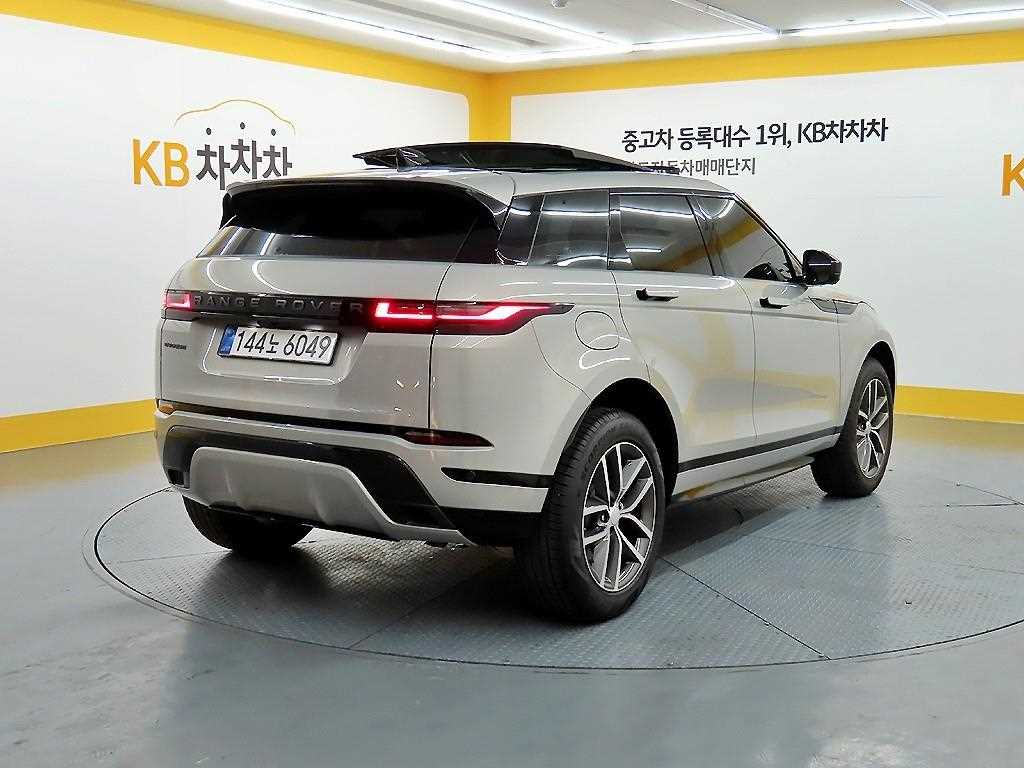 Land Rover Range Rover Bike - Vista 4