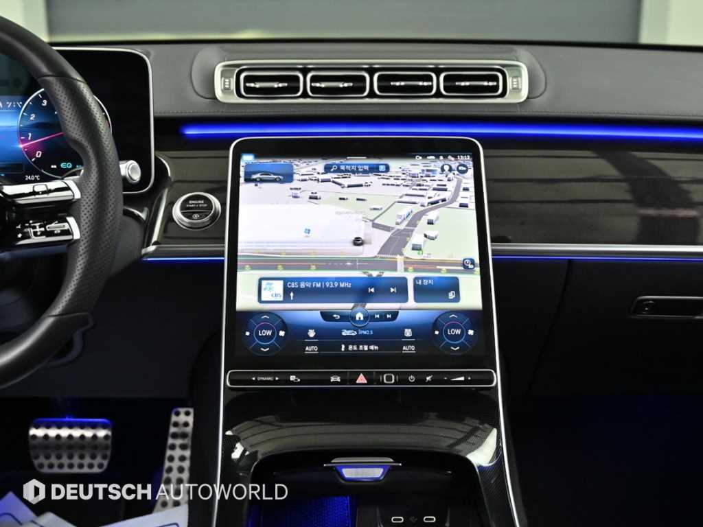 Mercedes Benz S Class 2022 Blanco - Importación desde Corea - HF Imports Iquique - Foto 14