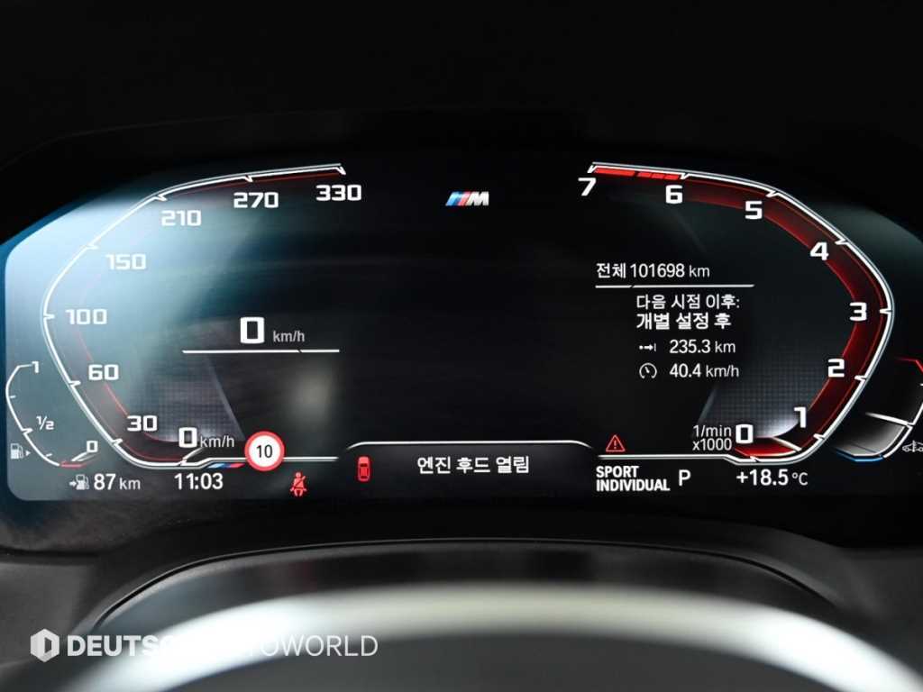 BMW 3 series - Vista 8