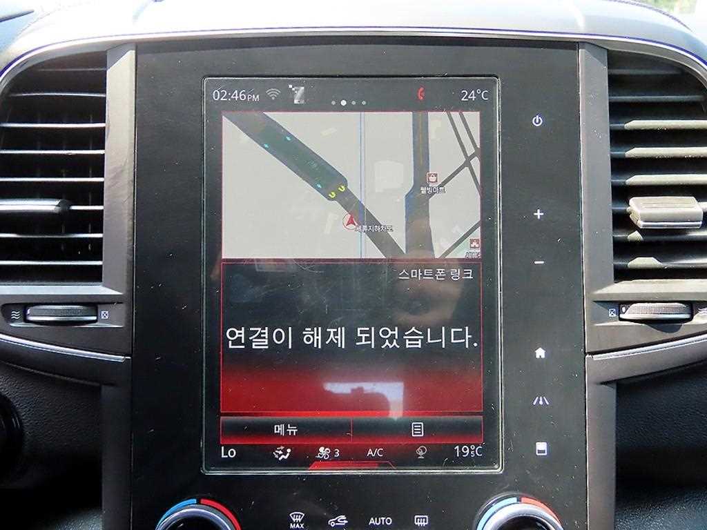 SAMSUNG QM6 2018 Blanco - Importación desde Corea - HF Imports Iquique - Foto 14