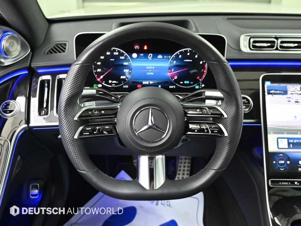 Mercedes Benz S Class 2022 Blanco - Importación desde Corea - HF Imports Iquique - Foto 13