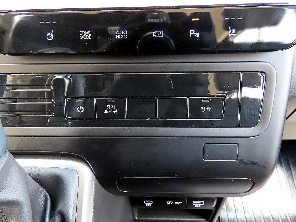 HYUNDAI Staria 2025 - Importación desde Corea - HF Imports Iquique - Foto 15