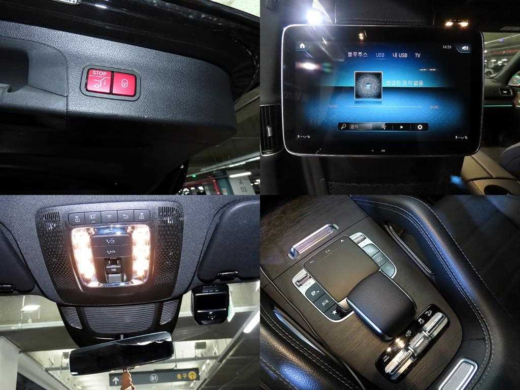 Mercedes Benz GLS Class 2022 Negro - Importación desde Corea - HF Imports Iquique - Foto 18