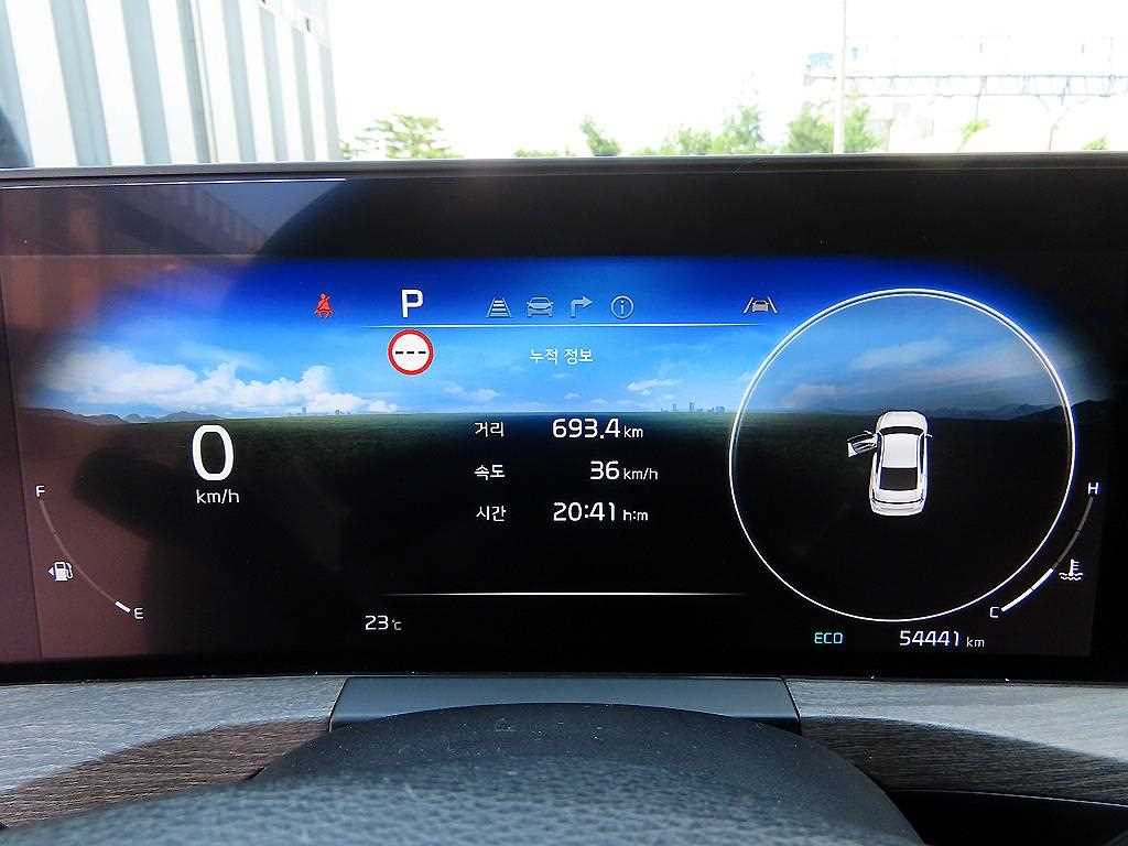 KIA K8 - Vista 9