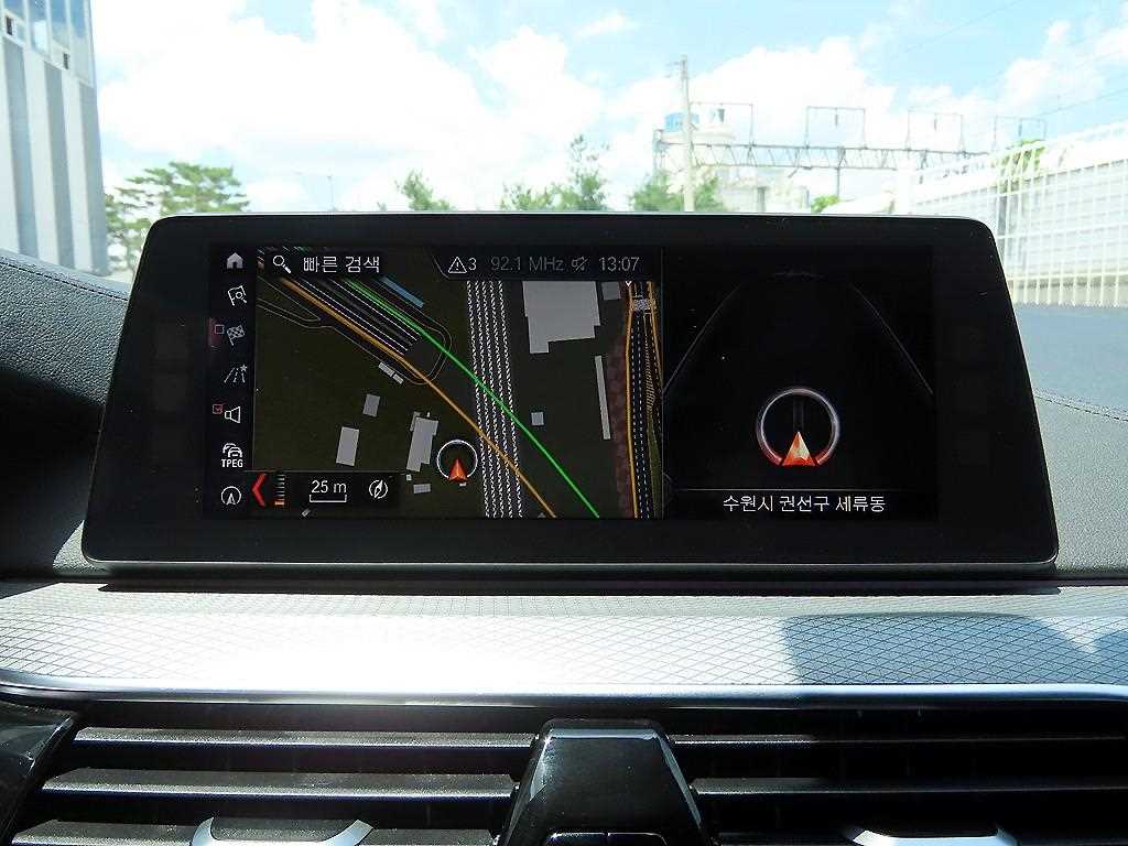 BMW 5 Series 2018 Gris - Importación desde Corea - HF Imports Iquique - Foto 15