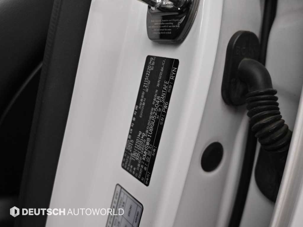 HYUNDAI Santa Fe 2016 Blanco - Importación desde Corea - HF Imports Iquique - Foto 20
