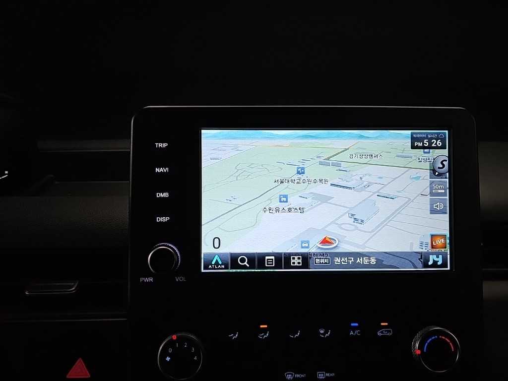 HYUNDAI Staria 2023 Plateado - Importación desde Corea - HF Imports Iquique - Foto 13