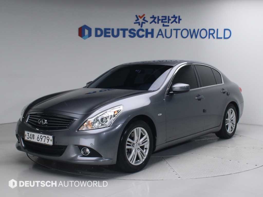 Infiniti G 2013 Gris - Importación desde Corea - HF Imports Iquique - Foto 1