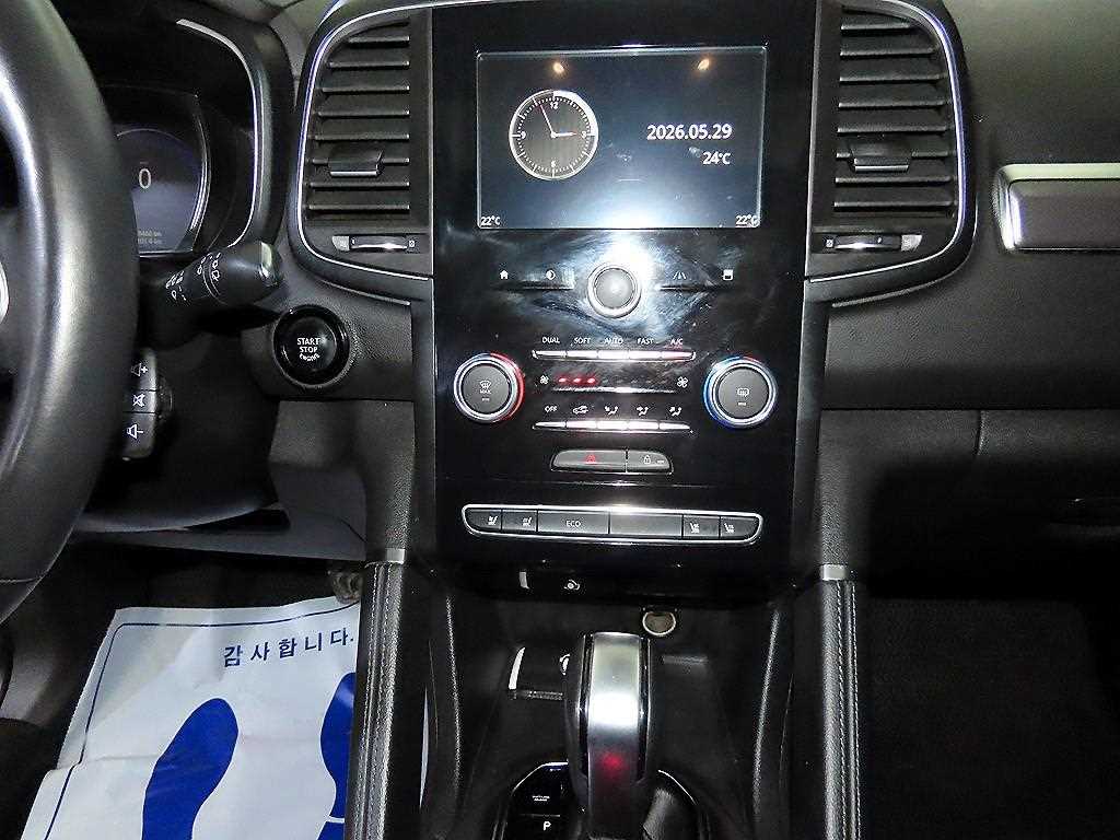 SAMSUNG QM6 - Vista 11