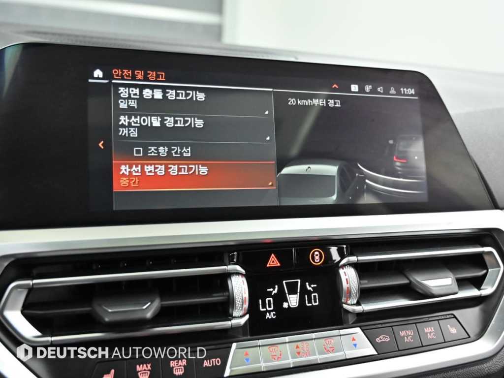 BMW 3 series 2021 Negro - Importación desde Corea - HF Imports Iquique - Foto 16