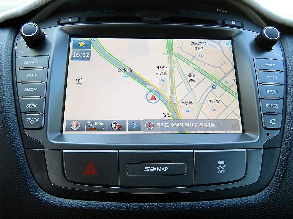 HYUNDAI Tucson 2015 Blanco - Importación desde Corea - HF Imports Iquique - Foto 14