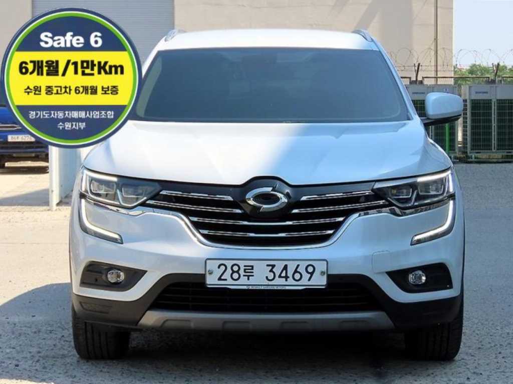 SAMSUNG QM6 2018 Blanco - Importación desde Corea - HF Imports Iquique - Foto 1