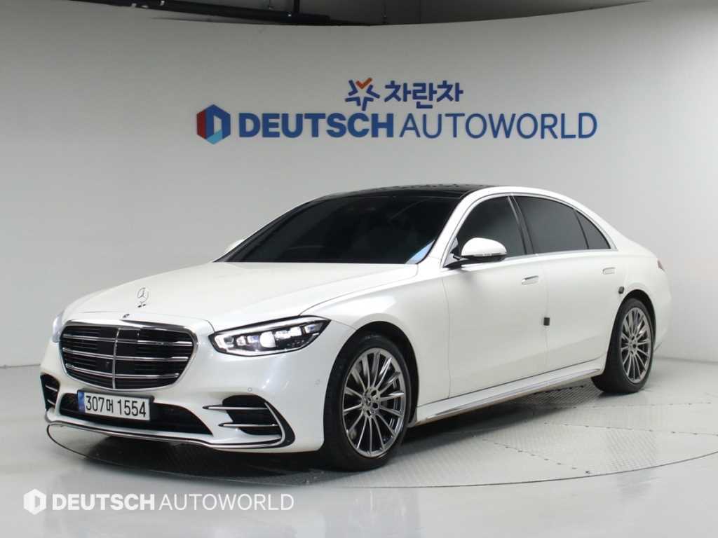 Mercedes Benz S Class 2022 Blanco - Importación desde Corea - HF Imports Iquique - Foto 1