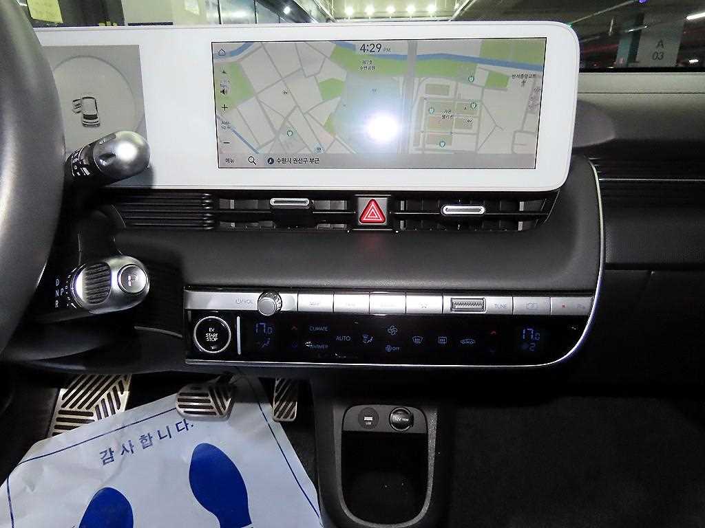 HYUNDAI Ioniq 5 - Vista 11