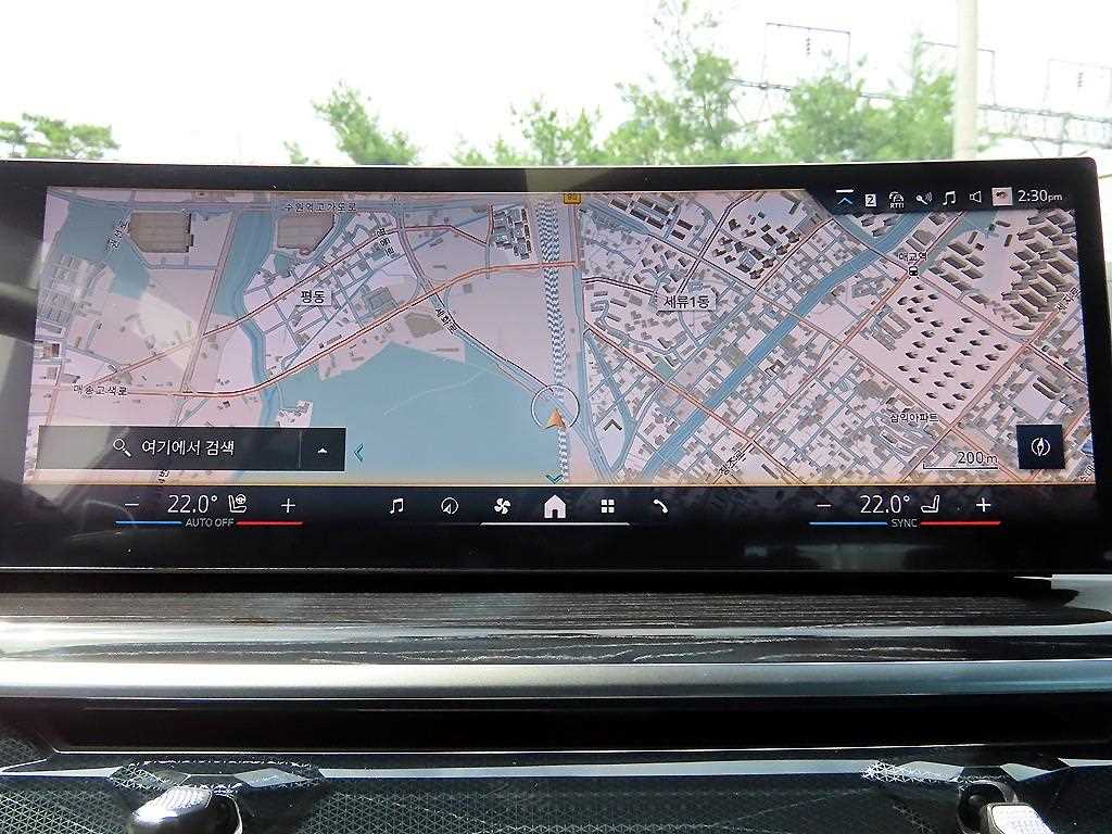 BMW X5 2026 - Importación desde Corea - HF Imports Iquique - Foto 13