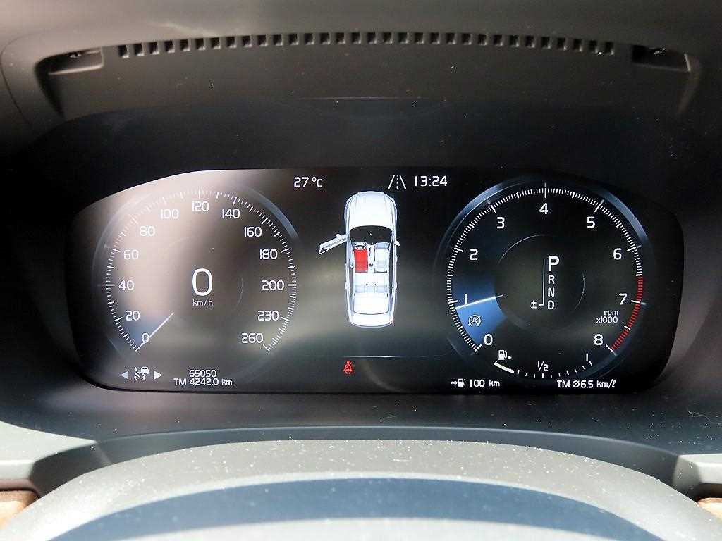 Volvo S90 - Vista 9