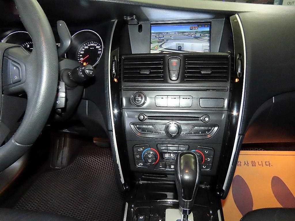 SAMSUNG SM7 - Vista 11