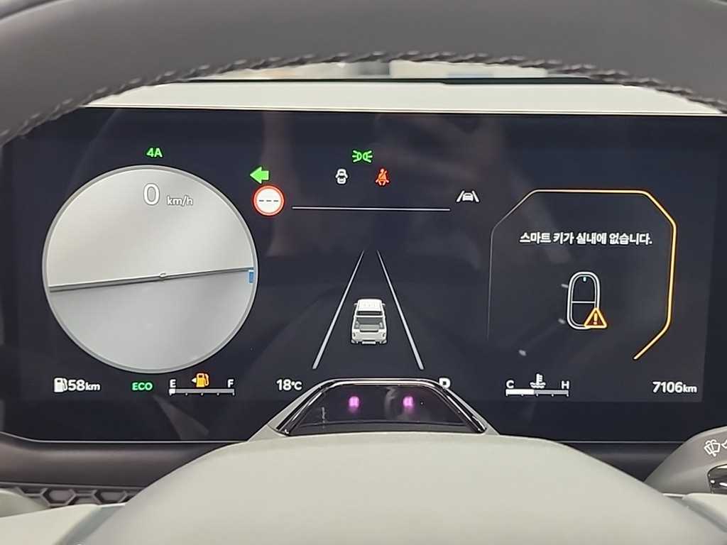 KIA Tasman - Vista 6