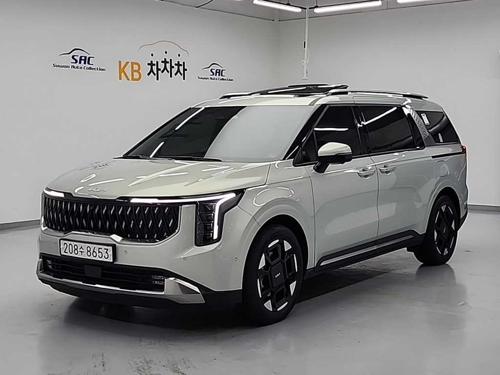 KIA Carnival 2024 Plateado - Importación desde Corea - HF Imports Iquique - Foto 1
