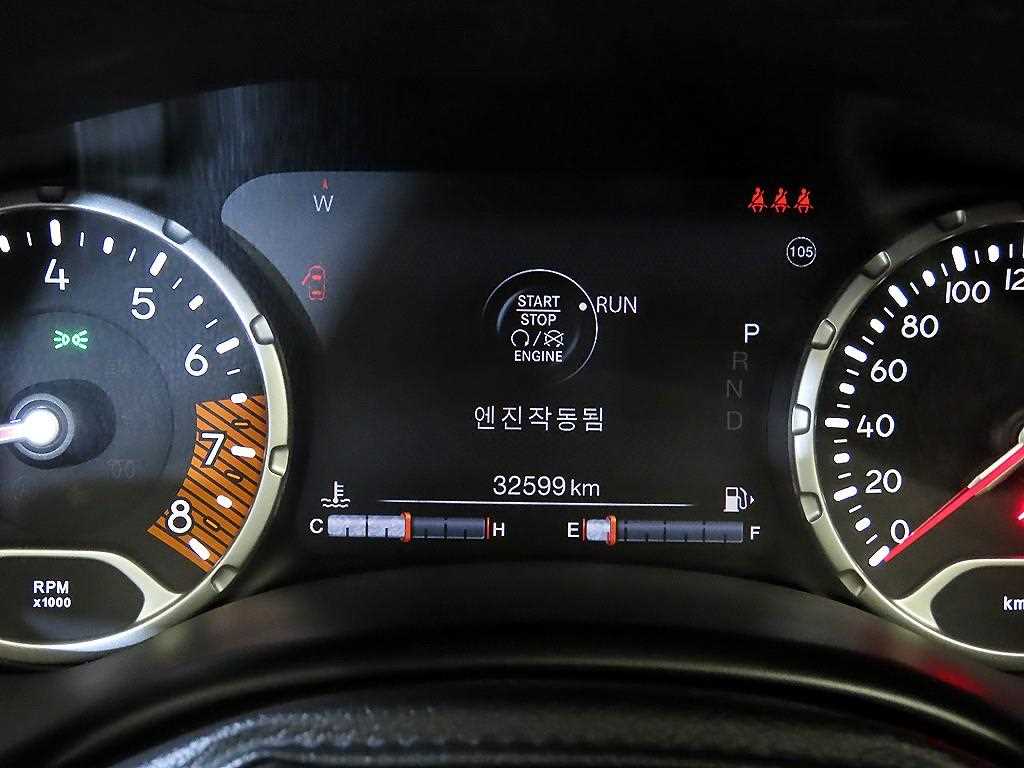 Jeep Renegade - Vista 9