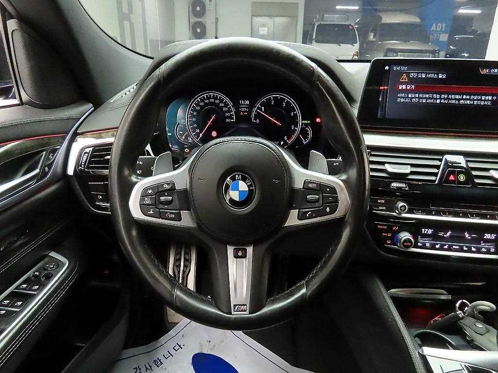 BMW Gran Turismo - Vista 7