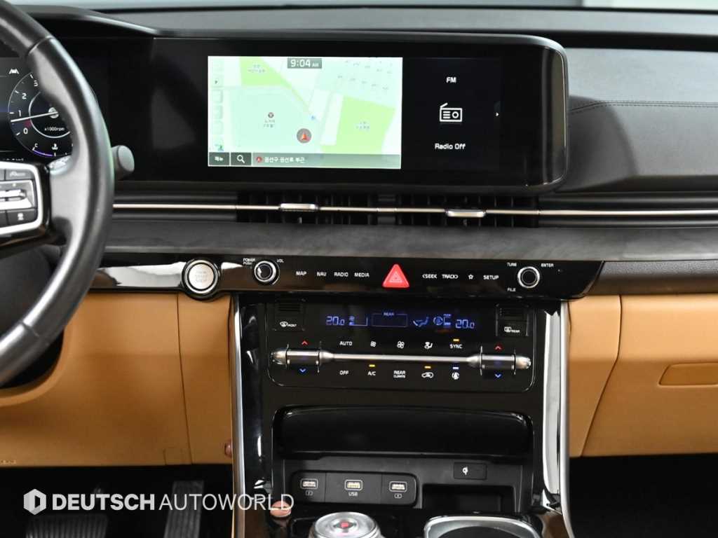 KIA Carnival 2022 Blanco - Importación desde Corea - HF Imports Iquique - Foto 14