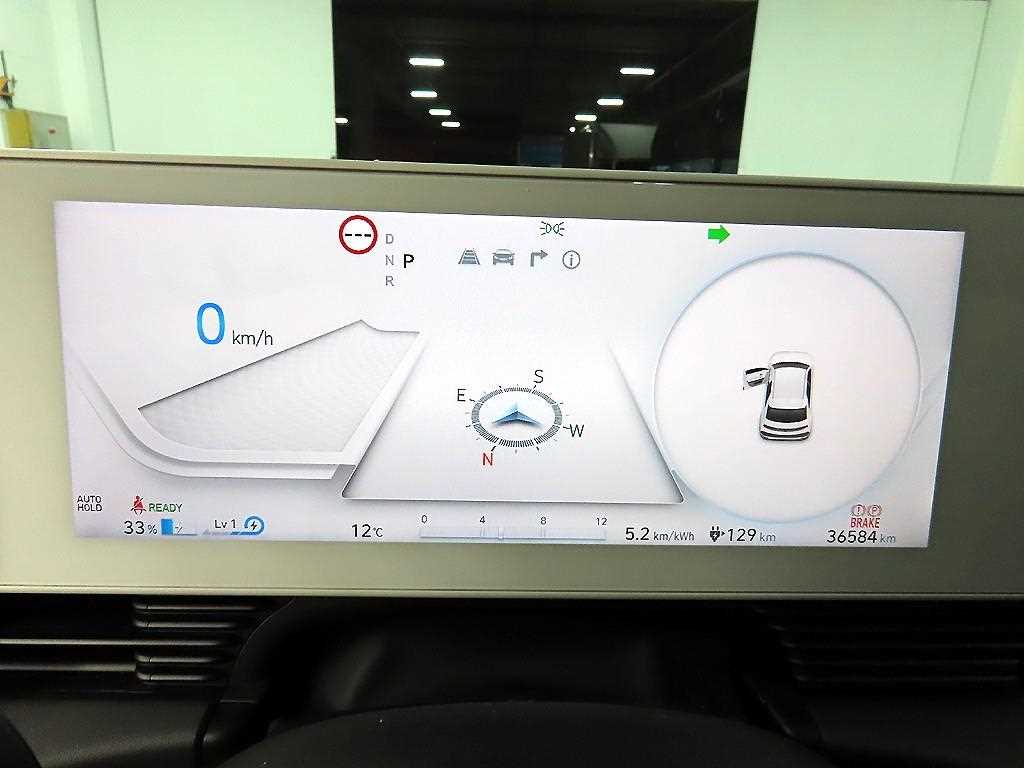 HYUNDAI Ioniq 5 - Vista 8